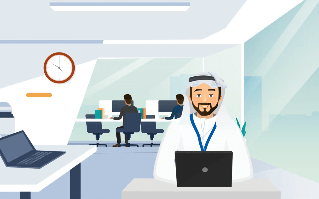 Khalifa University