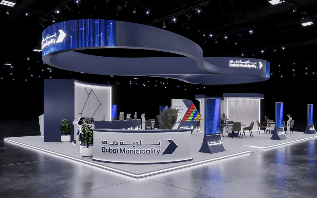 Dubai Municipality Stand At GITEX 2023