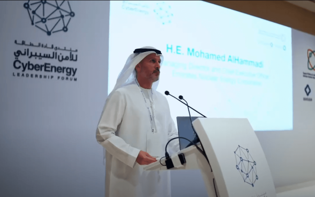 ENEC Cyber Energy – Leadership Forum