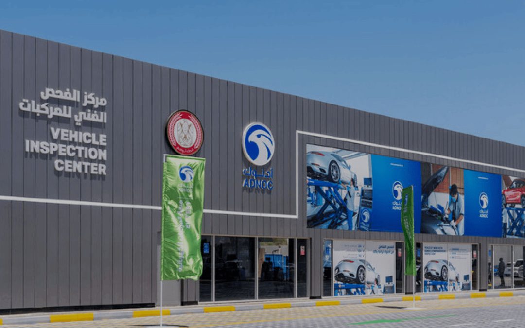 ADNOC